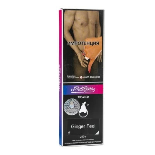 Табак MattPear Ginger Feel (Имбирь) 250 гр в Хабаровске