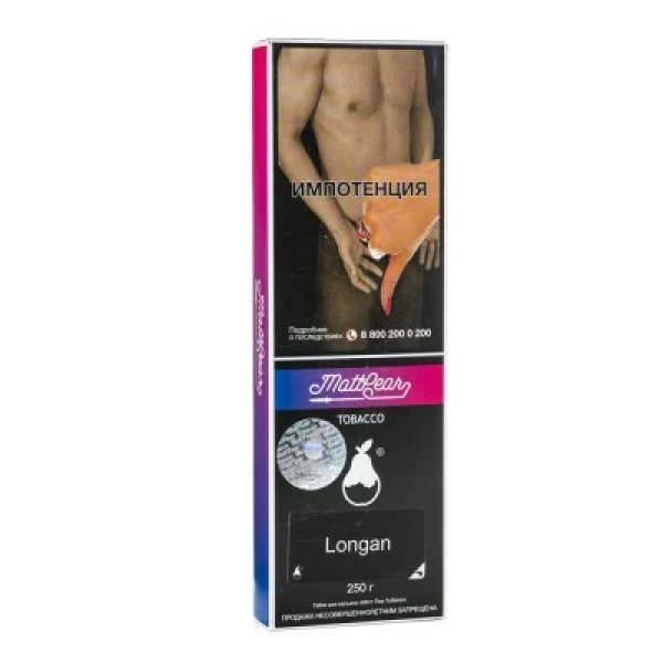 Табак MattPear Longan (Лонган) 250 гр в Хабаровске