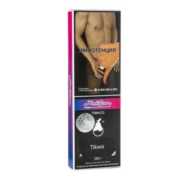 Табак MattPear Tikwa (Тыква) 250 гр в Хабаровске