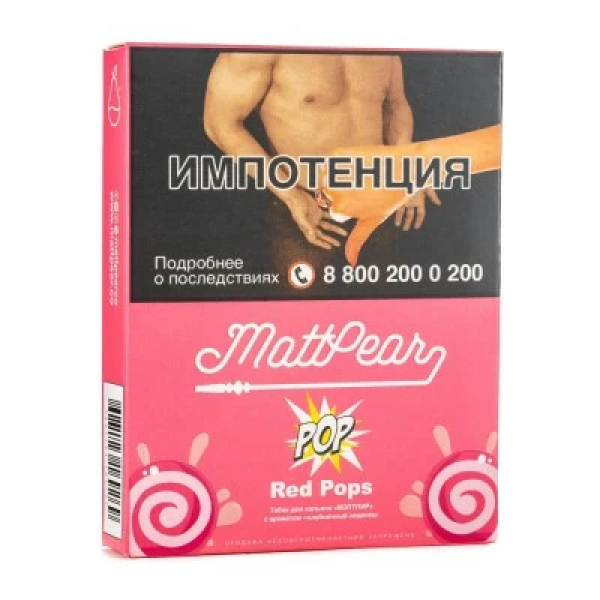 Табак Mattpear Pop Red Pops (Клубничный чупа чупс) 30 гр в Хабаровске