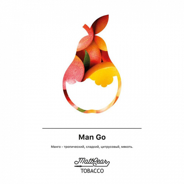Табак MATTPEAR Man Go (Манго) 50 грамм в Хабаровске