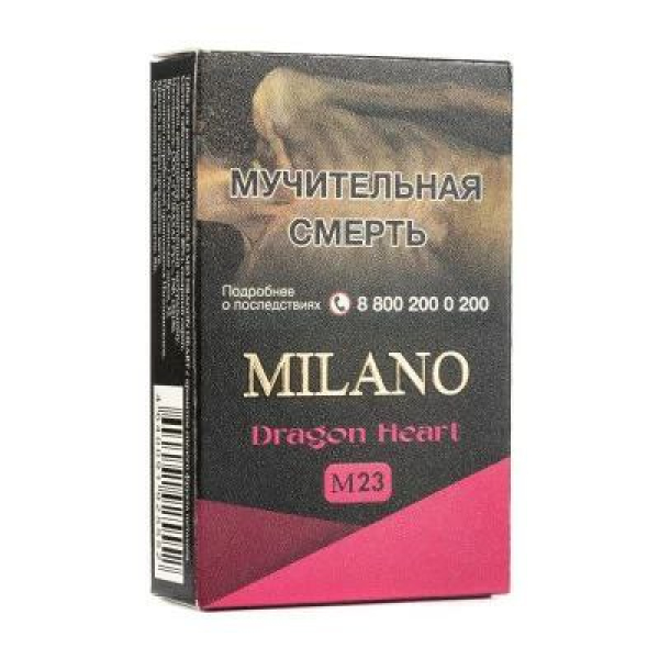 Табак MILANO GOLD М23 DRAGON HEART 50 гр в Хабаровске