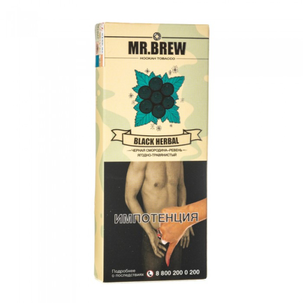 Табак Mr Brew Black Herbal (Ревень и смородина) 40 гр в Хабаровске