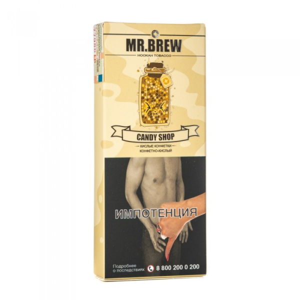 Табак Mr Brew Candy Shop (Разноцветные леденцы) 40 гр в Хабаровске