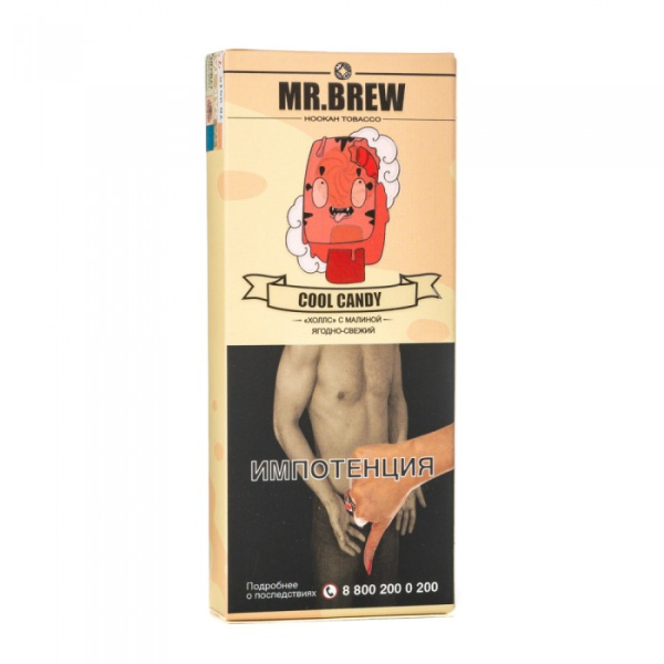 Табак Mr Brew Cool Candy (Малиновый холлс) 40 гр в Хабаровске