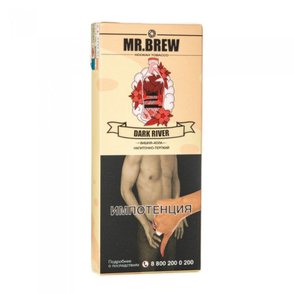 Табак Mr Brew Dark River (Кола с вишневой косточкой) 40 гр в Хабаровске