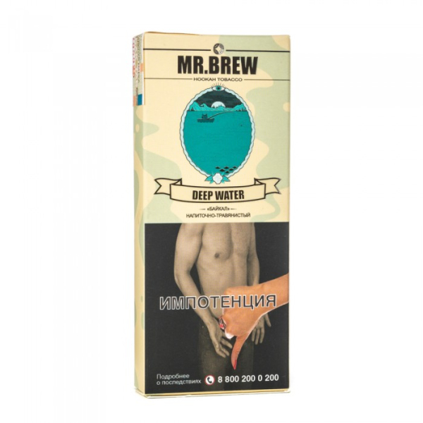 Табак Mr Brew Deep Water (Напиток байкал) 40 гр в Хабаровске