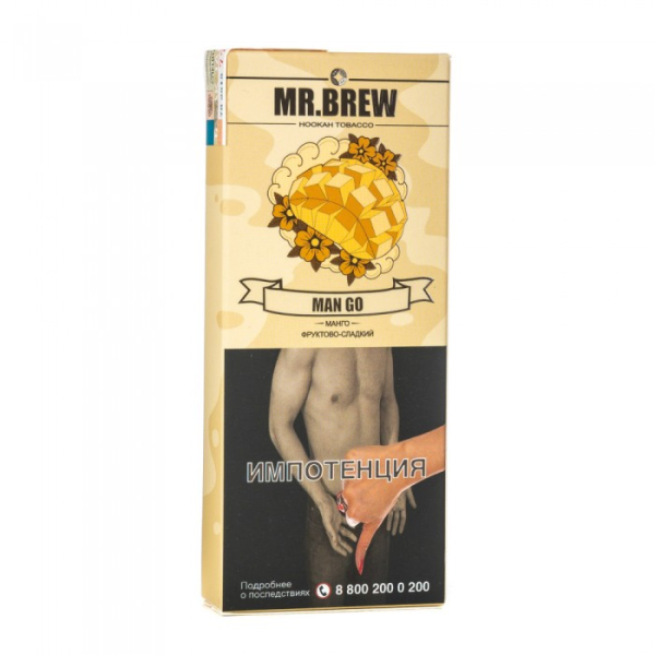Табак Mr Brew Man Go (Сочные плоды манго) 40 гр в Хабаровске