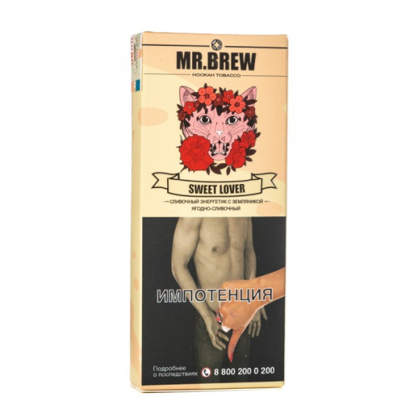 Табак Mr Brew Sweet Lover (Энергетик с земляникой) 40 гр в Хабаровске