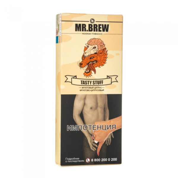 Табак Mr Brew Tasty Stuff (Фруктово цитрусовый) 40 гр в Хабаровске