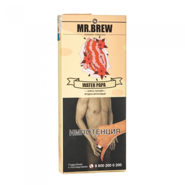Табак Mr Brew Water Papa (Арбузный смузи с папайей) 40 гр в Хабаровске