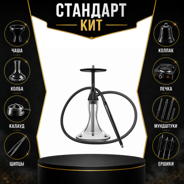 Набор с кальяном  Koress K2 Black Gloss СТАНДАРТ в Хабаровске