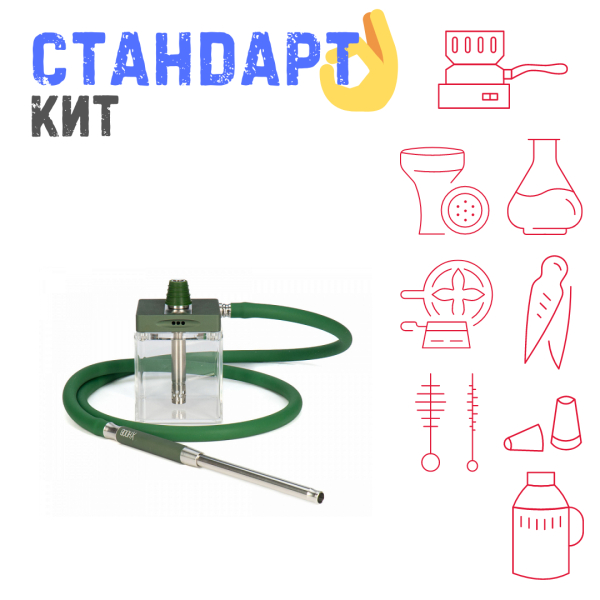Набор с кальяном  Hoob subAtom British Racing Green (13 см, Зеленый) СТАНДАРТ в Хабаровске