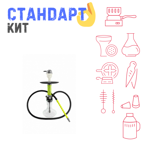Набор с кальяном  Mamay Customs Micro Coilovers Green СТАНДАРТ в Хабаровске