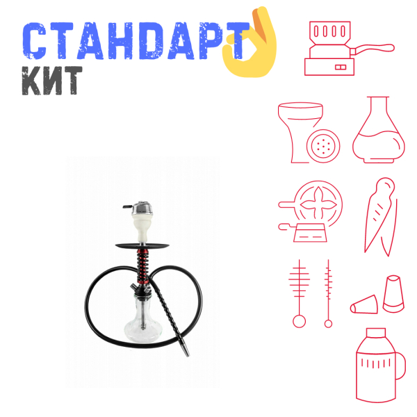 Набор с кальяном  Mamay Customs Micro Coilovers Mahogany СТАНДАРТ в Хабаровске