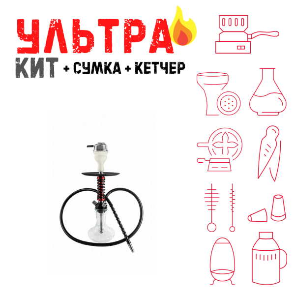 Набор с кальяном  Mamay Customs Micro Coilovers Mahogany ВСЕ ВКЛЮЧЕНО в Хабаровске
