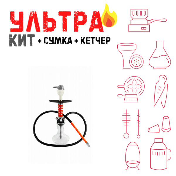 Набор с кальяном  Mamay Customs Micro Coilovers Red ВСЕ ВКЛЮЧЕНО в Хабаровске