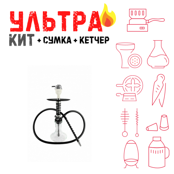 Набор с кальяном  Mamay Customs Micro Coilovers Silver ВСЕ ВКЛЮЧЕНО в Хабаровске