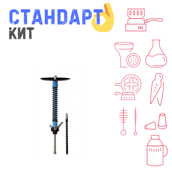 Набор с кальяном  Mamay Customs Coilovers v12 СТАНДАРТ в Хабаровске