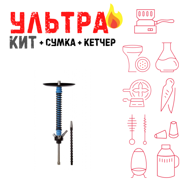 Набор с кальяном  Mamay Customs Coilovers v12 ВСЕ ВКЛЮЧЕНО в Хабаровске