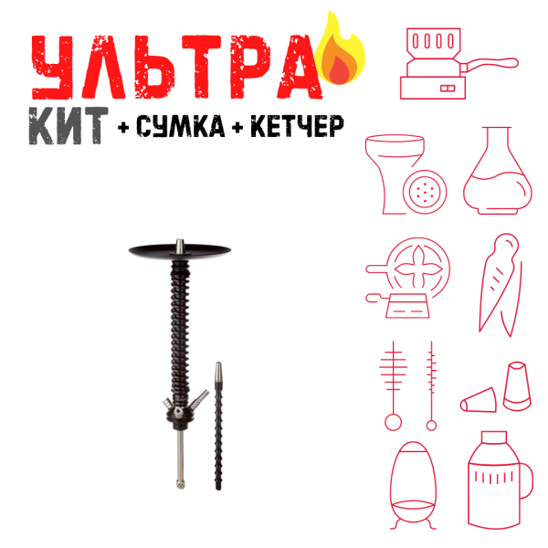 Набор с кальяном  Mamay Customs Coilovers v12 Черный ВСЕ ВКЛЮЧЕНО в Хабаровске