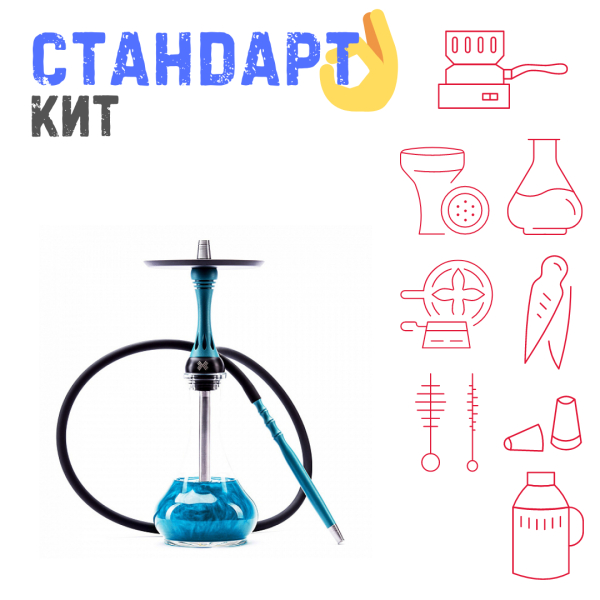 Набор с кальяном  Alpha Hookah X Florida СТАНДАРТ в Хабаровске