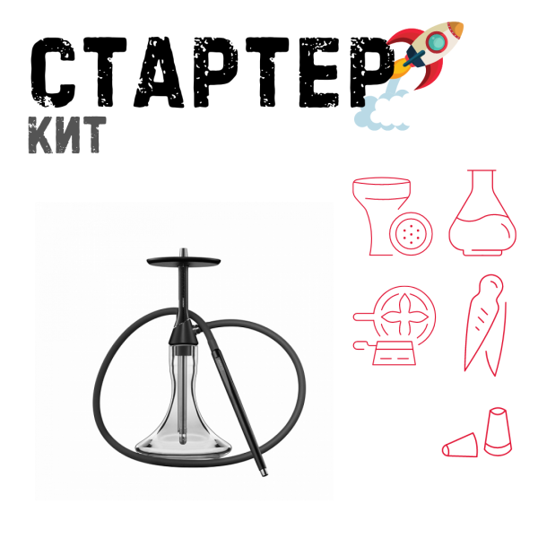 Набор с кальяном  Koress K2 Black Gloss ТОЛЬКО НЕОБХОДИМОЕ в Хабаровске