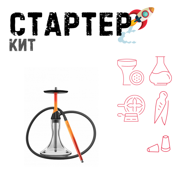 Набор с кальяном  Koress K2 Flame ТОЛЬКО НЕОБХОДИМОЕ в Хабаровске