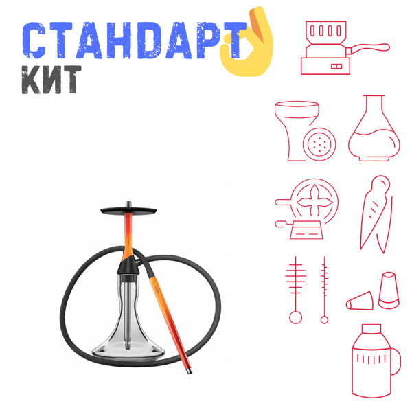 Набор с кальяном  Koress K2 Flame СТАНДАРТ в Хабаровске