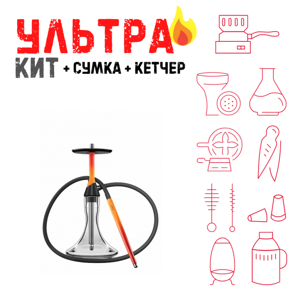 Набор с кальяном  Koress K2 Flame ВСЕ ВКЛЮЧЕНО в Хабаровске