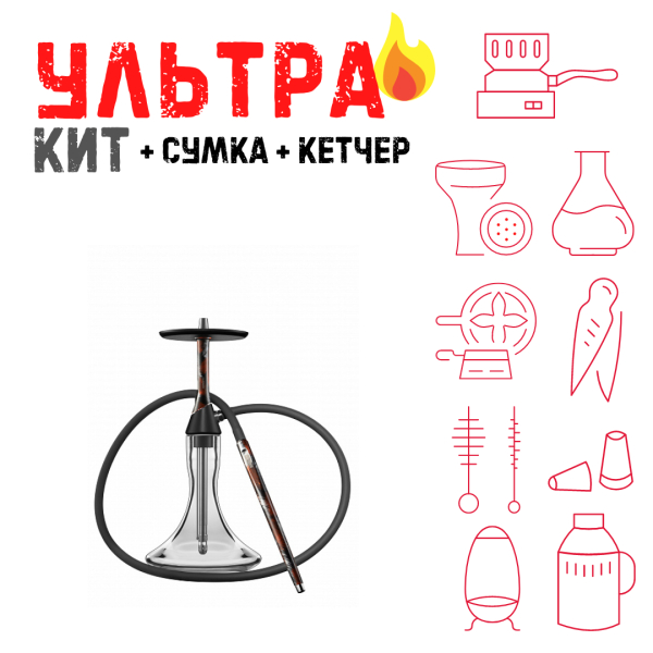 Набор с кальяном  Koress K2 Rebel ВСЕ ВКЛЮЧЕНО в Хабаровске