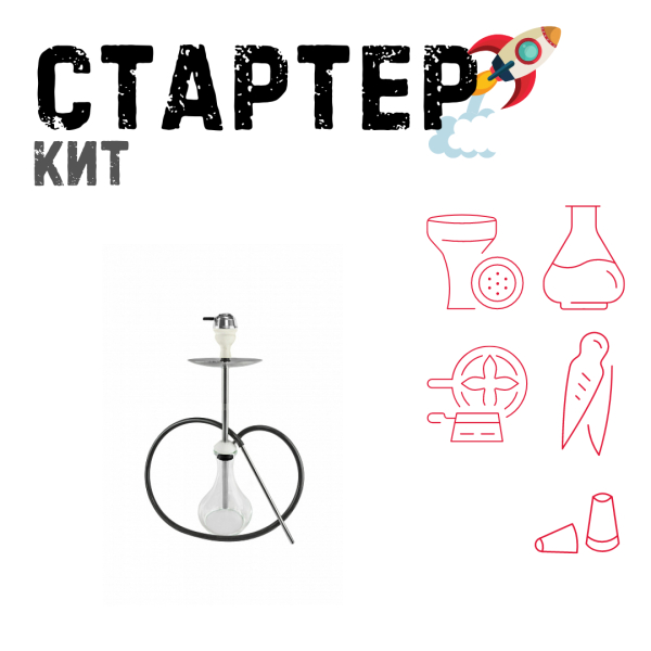 Набор с кальяном  Avanti Offspring white ТОЛЬКО НЕОБХОДИМОЕ в Хабаровске