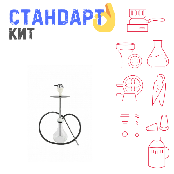 Набор с кальяном  Avanti Offspring white СТАНДАРТ в Хабаровске
