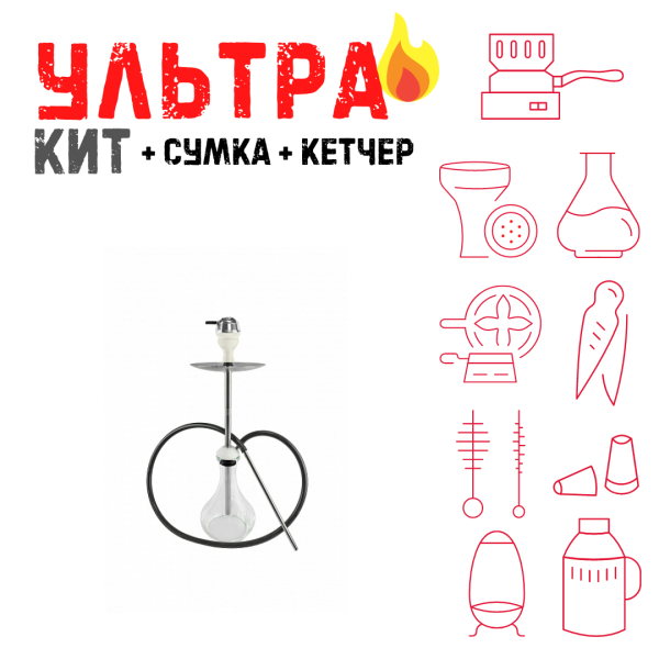 Набор с кальяном  Avanti Offspring white ВСЕ ВКЛЮЧЕНО в Хабаровске