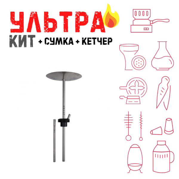 Набор с кальяном  Avanti Палыч черный ВСЕ ВКЛЮЧЕНО в Хабаровске