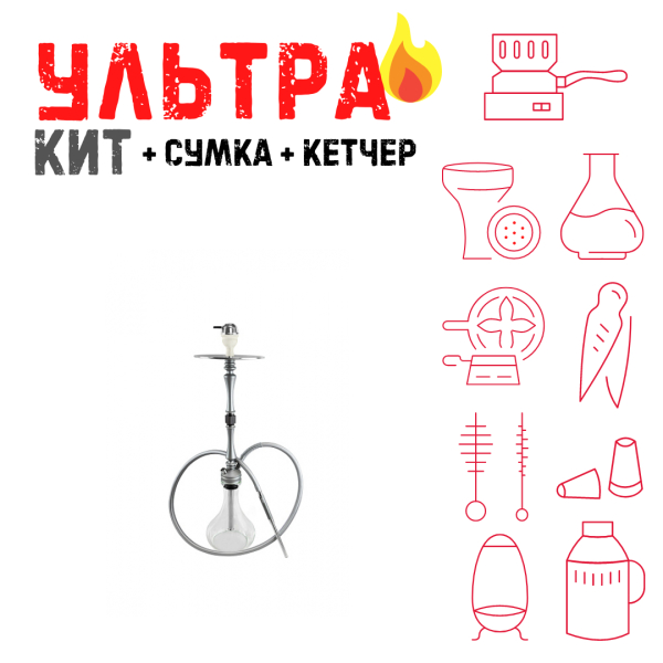 Набор с кальяном  Hoob Mars ВСЕ ВКЛЮЧЕНО в Хабаровске