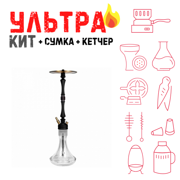 Набор с кальяном  Hoob Mars Black ВСЕ ВКЛЮЧЕНО в Хабаровске