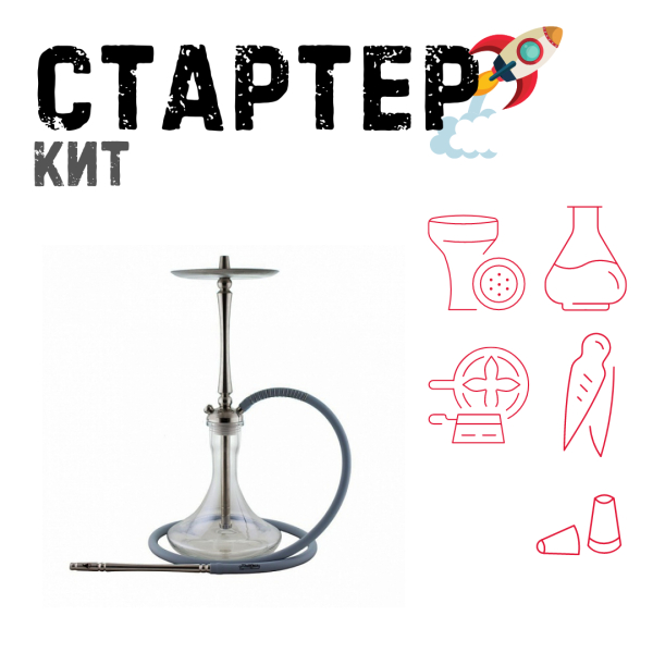 Набор с кальяном  Mattpear Classic M ТОЛЬКО НЕОБХОДИМОЕ в Хабаровске