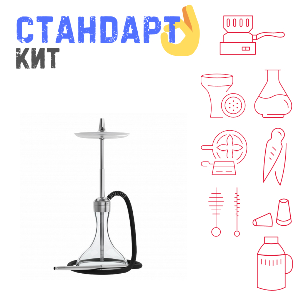 Набор с кальяном  Mattpear Ready S Pro (комплект с мелассоуловителем) СТАНДАРТ в Хабаровске