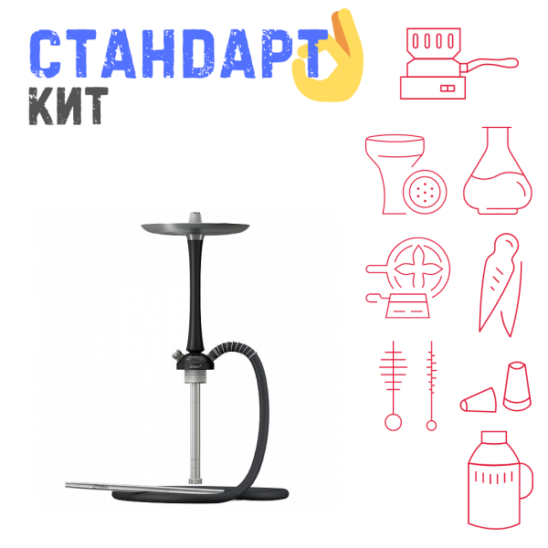 Набор с кальяном  Mattpear Simple M Black СТАНДАРТ в Хабаровске