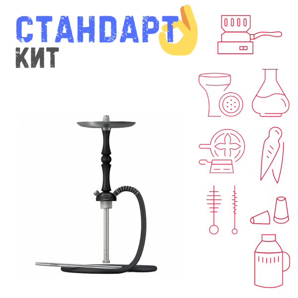 Набор с кальяном  Mattpear Simple M Шарик Black СТАНДАРТ в Хабаровске