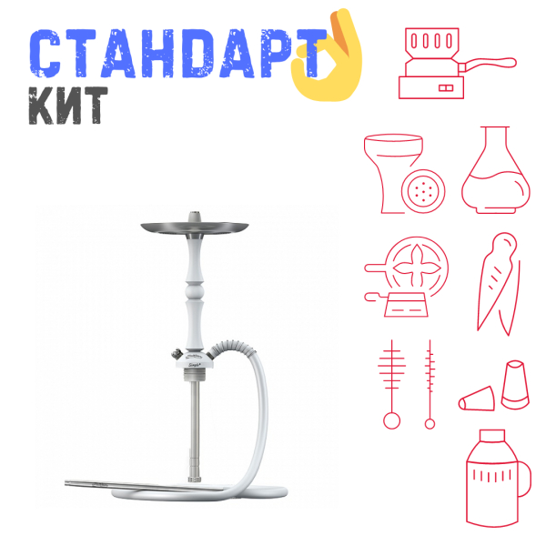 Набор с кальяном  Mattpear Simple M Шарик White СТАНДАРТ в Хабаровске