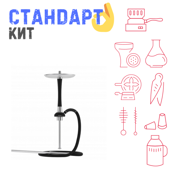 Набор с кальяном  Mattpear Simple S Pro Black Slim СТАНДАРТ в Хабаровске