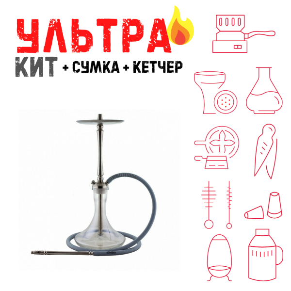 Набор с кальяном  Mattpear Classic M ВСЕ ВКЛЮЧЕНО в Хабаровске