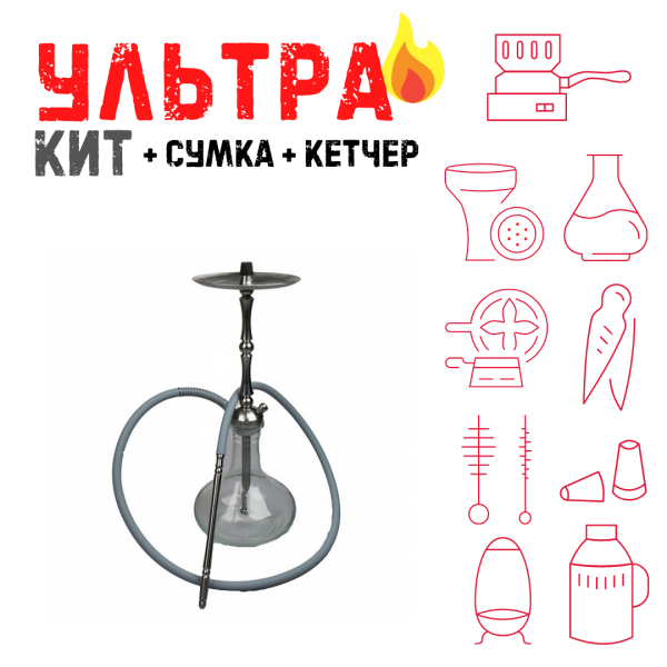 Набор с кальяном  Mattpear Classic M Шарик ВСЕ ВКЛЮЧЕНО в Хабаровске