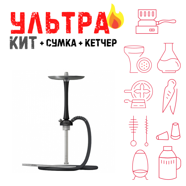 Набор с кальяном  Mattpear Simple M Black ВСЕ ВКЛЮЧЕНО в Хабаровске