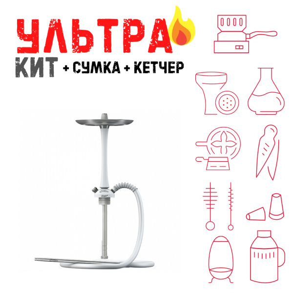 Набор с кальяном  Mattpear Simple M White ВСЕ ВКЛЮЧЕНО в Хабаровске