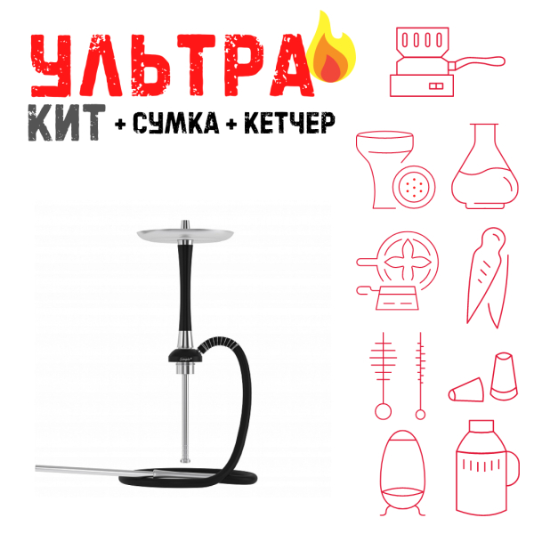 Набор с кальяном  Mattpear Simple S Pro Black Slim ВСЕ ВКЛЮЧЕНО в Хабаровске