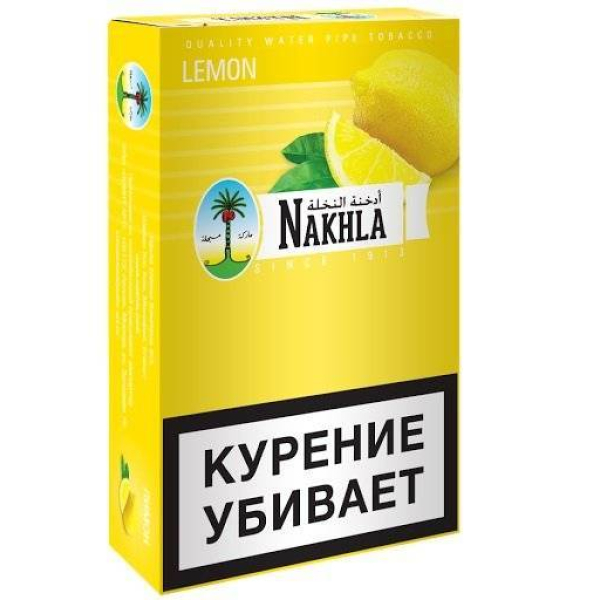 Табак Nakhla New Lemon 250 грамм в Хабаровске