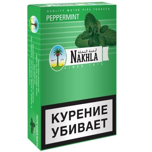Табак Nakhla New Peppermint 250 грамм в Хабаровске